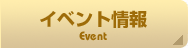 �g�b�v�y�[�W